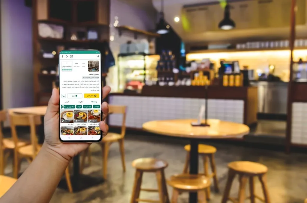 منو دیجیتال چیست